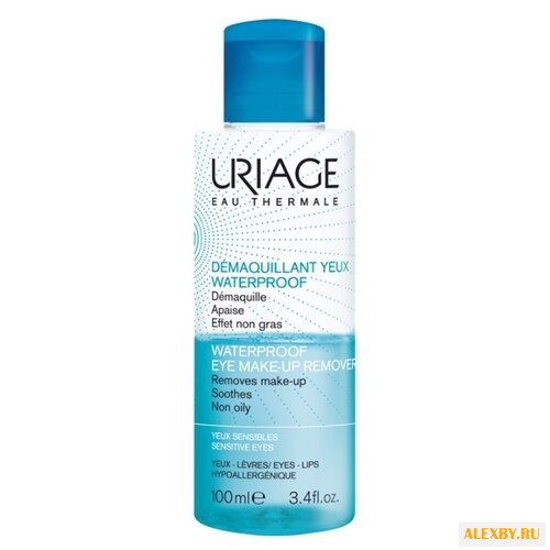 Uriage средство для снятия