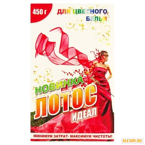 Стиральный порошок Лотос Идеал