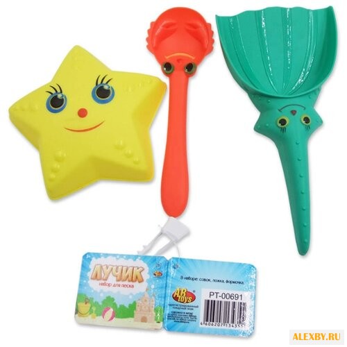 Набор ABtoys PT-00691