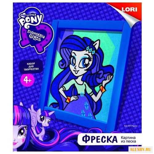 LORI Фреска из песка Equestria