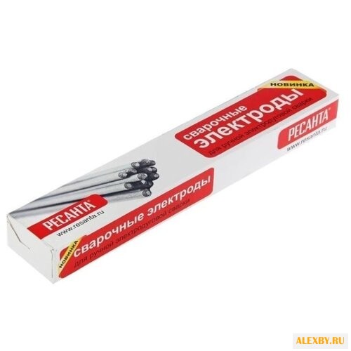 Электроды для ручной дуговой