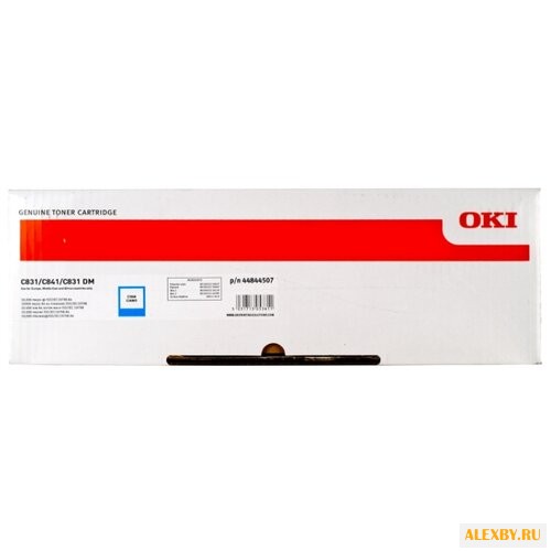 Картридж OKI 44844507