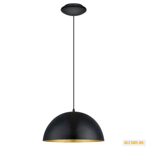 Eglo 94935 Gaetano 1