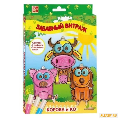 Набор для творчества Луч