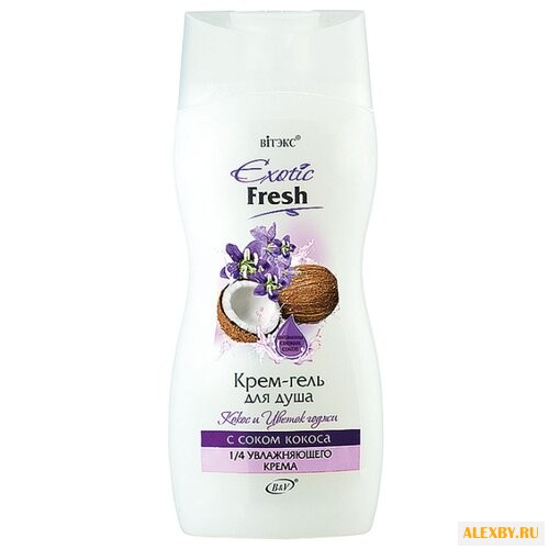 Крем-гель для душа Витэкс