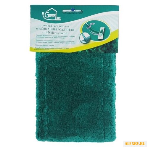 Насадка Green Line для швабры с