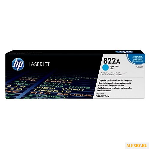 Картридж HP C8551A
