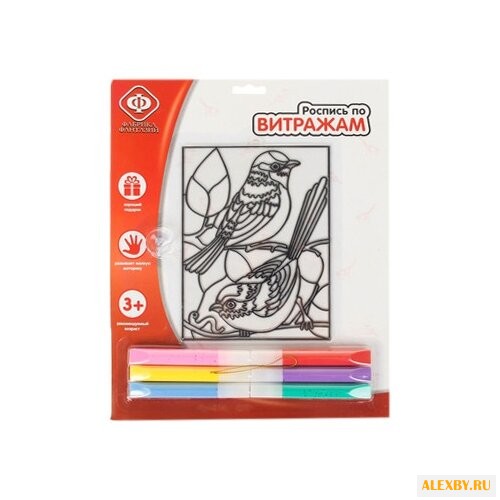 Набор для творчества Фабрика