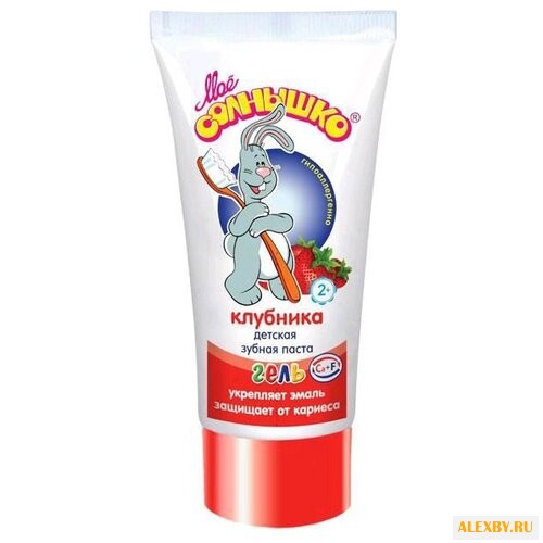 Зубной гель Моё солнышко