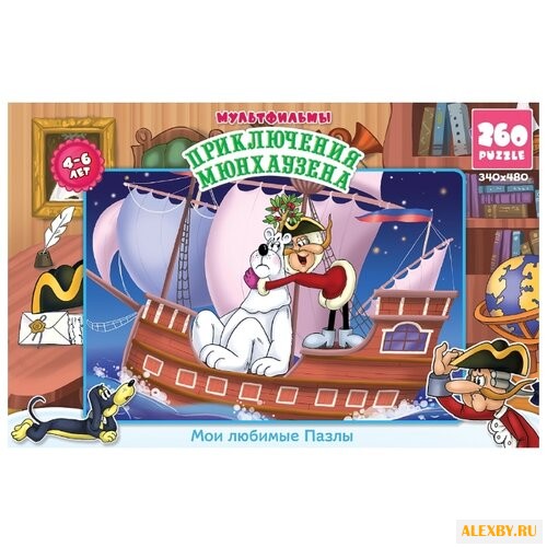 Пазл Origami Приключения