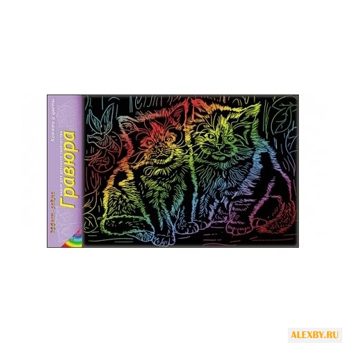 Гравюра Рыжий кот Котята и