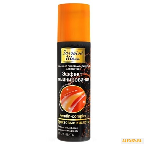 Золотой шелк Витамины для волос