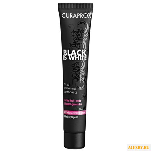 Зубная паста Curaprox Black Is