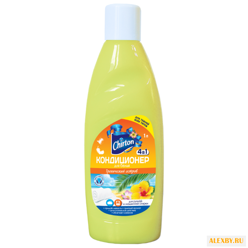 Кондиционер для белья