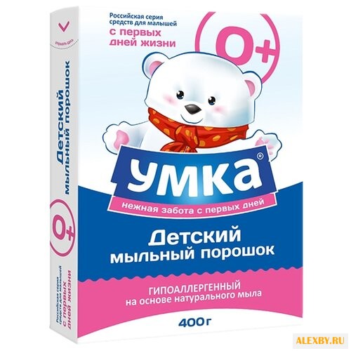 Стиральный порошок Умка Детский