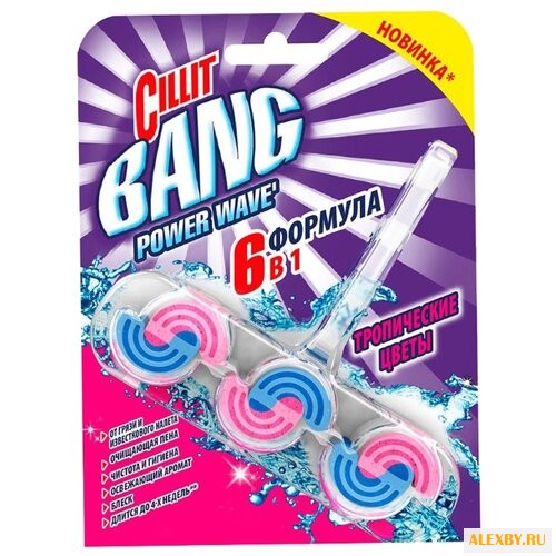 Cillit BANG блок для унитаза