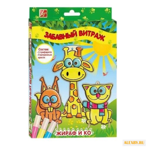 Набор для творчества Луч