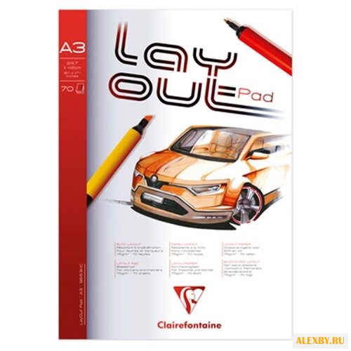 Альбом для маркеров