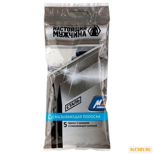 Бритвенный станок Настоящий