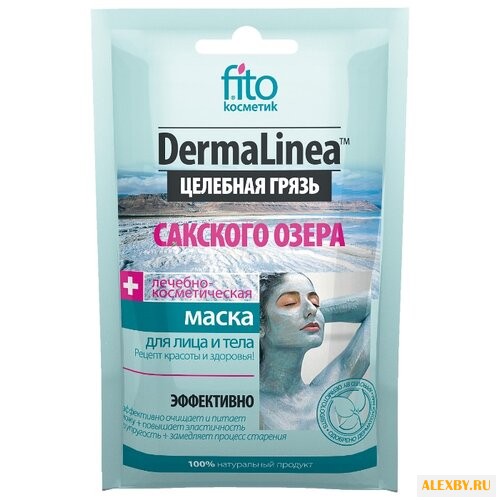 Fito косметик маска DermaLinea