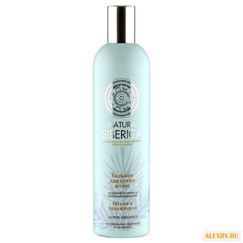Natura Siberica бальзам Объем и