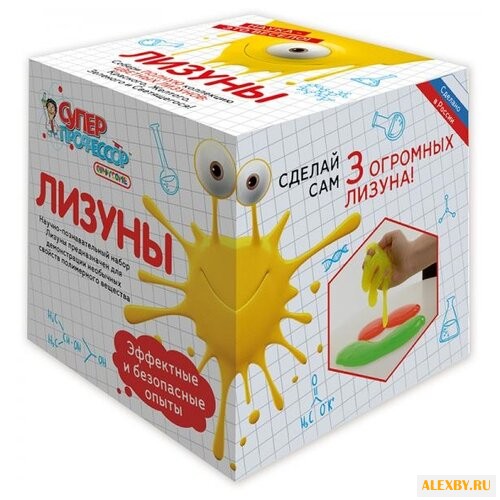 Набор Qiddycome Цветные лизуны