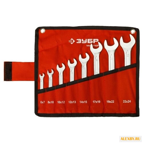 Набор гаечных ключей ЗУБР