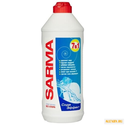 SARMA Гель для мытья посуды