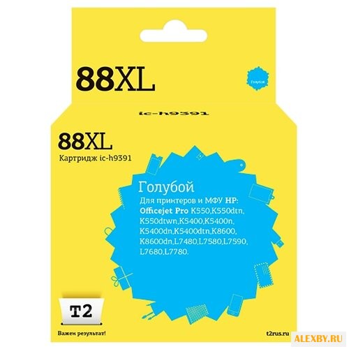 Картридж T2 IC-H9391