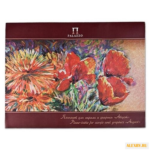 Планшет для акрила Лилия