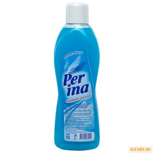 Кондиционер для белья Морозная