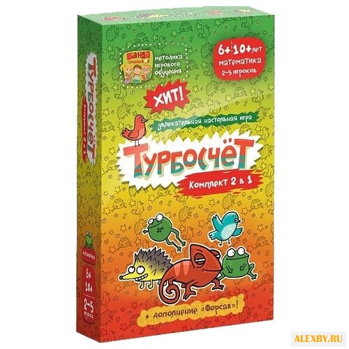 Настольная игра Банда умников