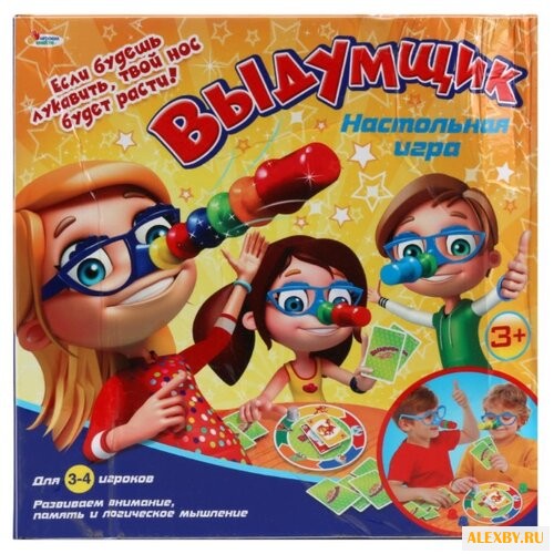 Настольная игра Играем вместе