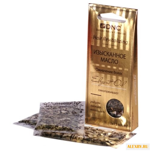 DNC Изысканное масло -