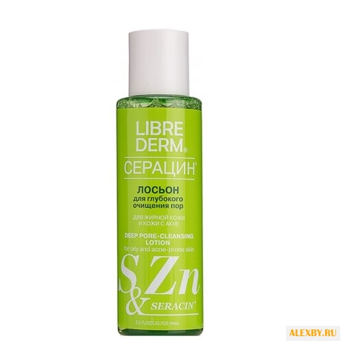 Librederm Серацин Лосьон для