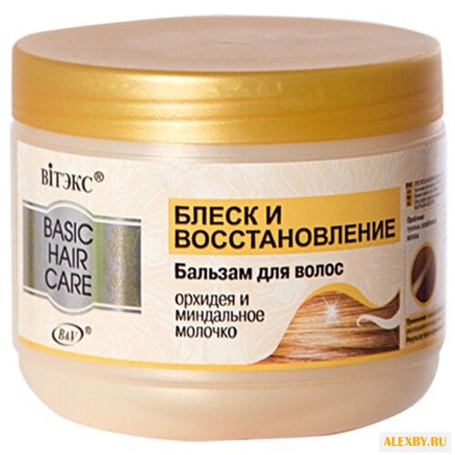 Витэкс бальзам Basic Hair Care