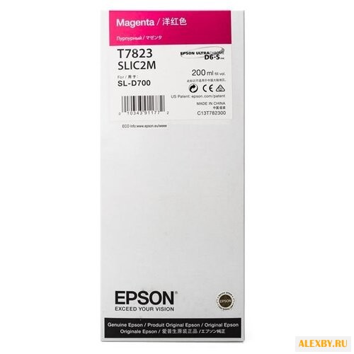 Картридж Epson C13T782300