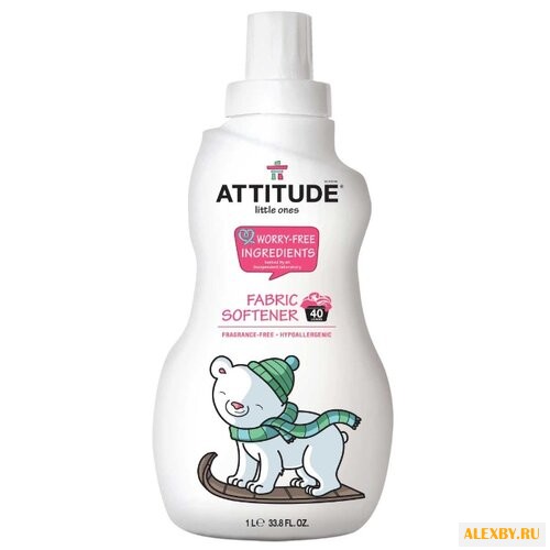 Концентрированный смягчитель