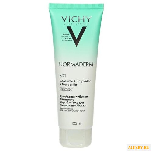 Vichy NORMADERM 3 в 1 Три-Актив