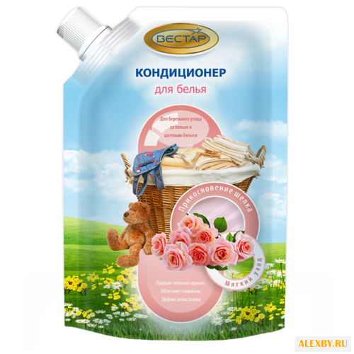 Кондиционер для белья