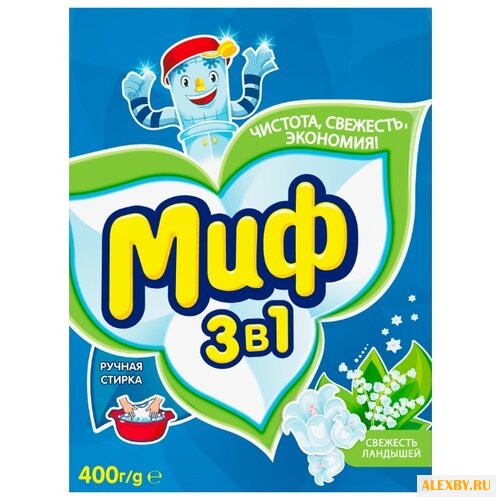 Стиральный порошок Миф 3 в 1