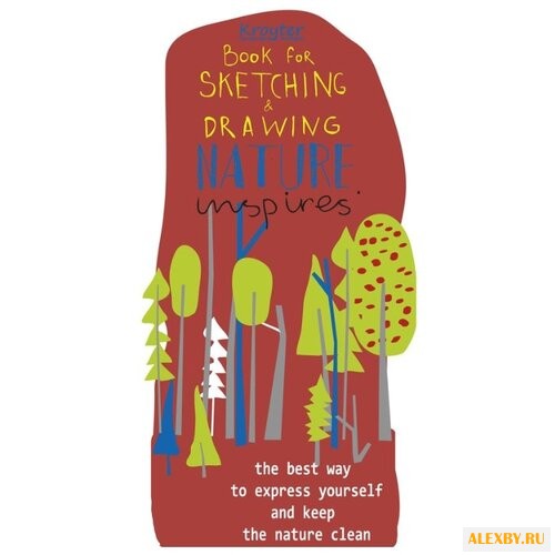 Альбом для эскизов Кройтер