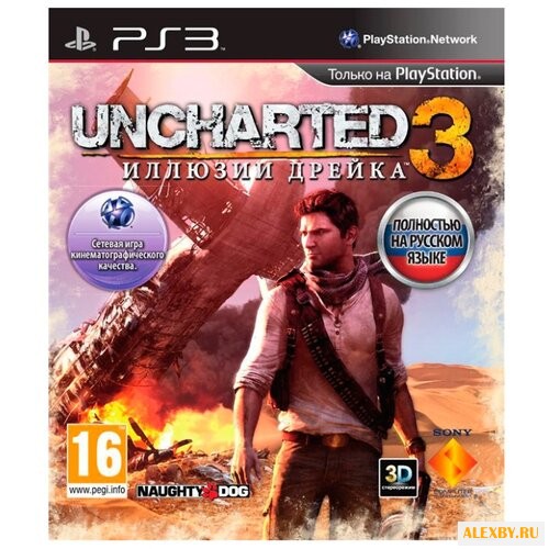 Uncharted 3: Иллюзии Дрейка