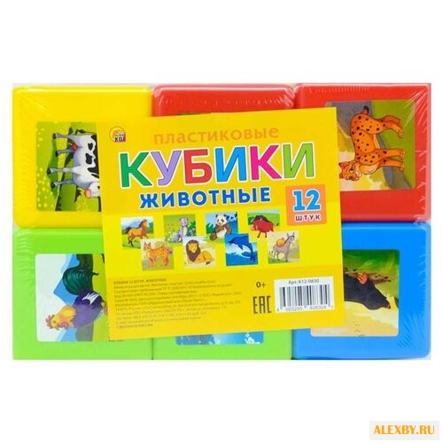 Кубики Рыжий кот выдувные
