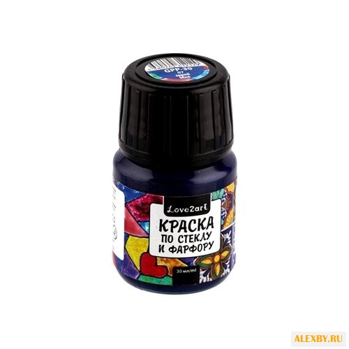Краски Love2Art По стеклу и