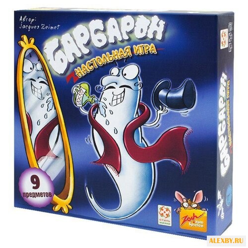 Настольная игра Стиль Жизни