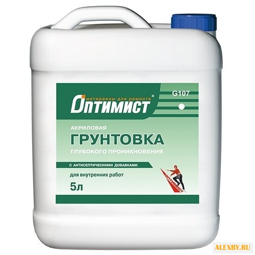 Грунтовка Оптимист глубокого