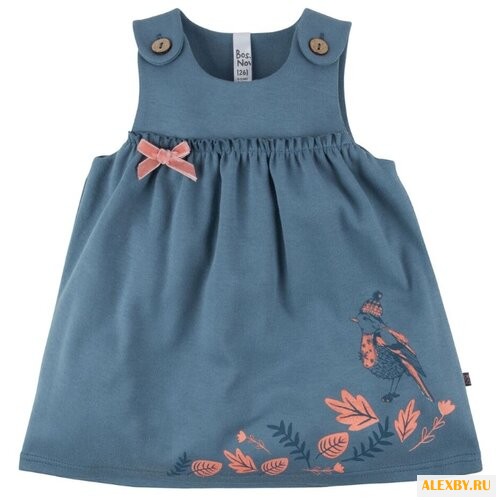 Сарафан Bossa Nova