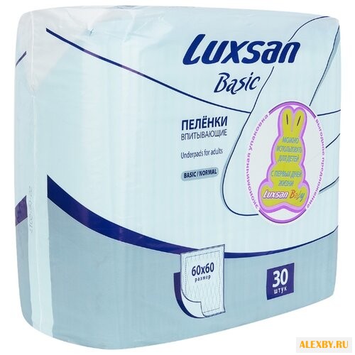 Одноразовые пеленки Luxsan