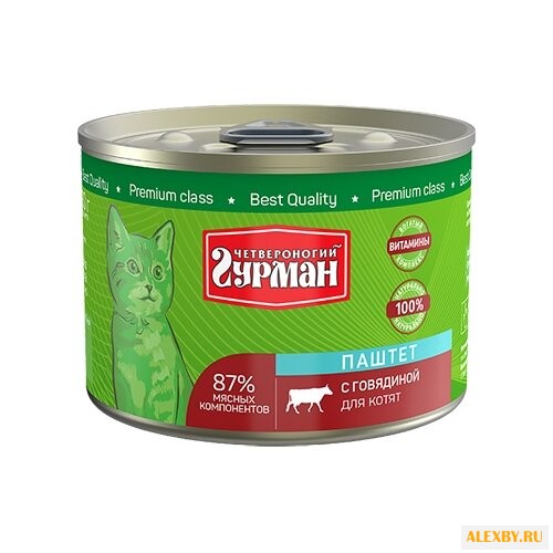 Корм для кошек Четвероногий